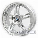 Replica BMW M05 8.5x20 5x112 ET35 DIA73.1 SMLP№1